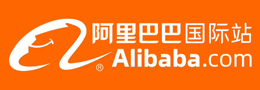 阿里巴巴国际站