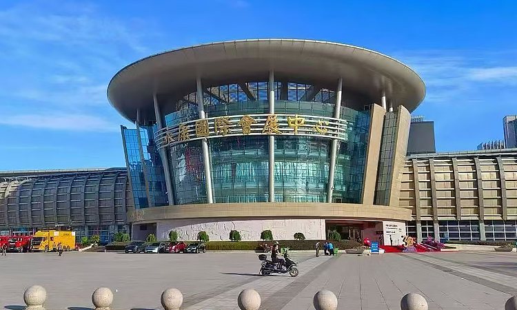 Discussing the Yongkang International Hardware Expo 2025