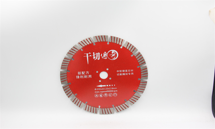 Diamond Blade