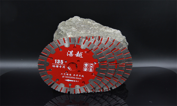 Diamond Saw Blade