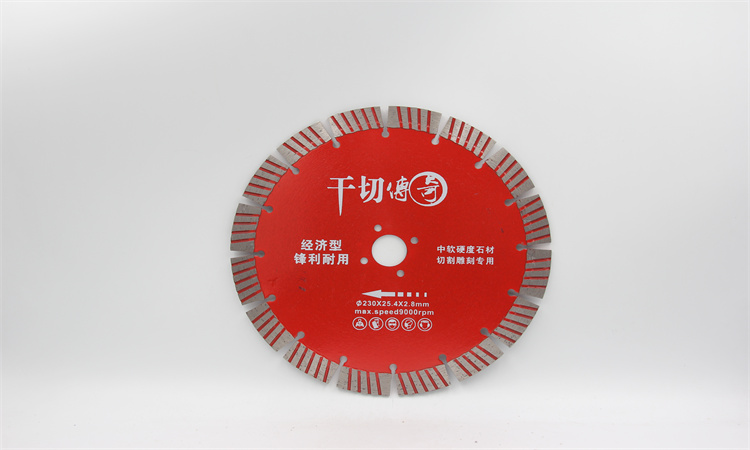 Diamond Saw Blade