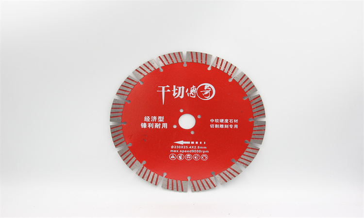 Diamond Saw Blade — 2. Proper Storage Af Diamond Saw Blade — 2. Proper Storage Af