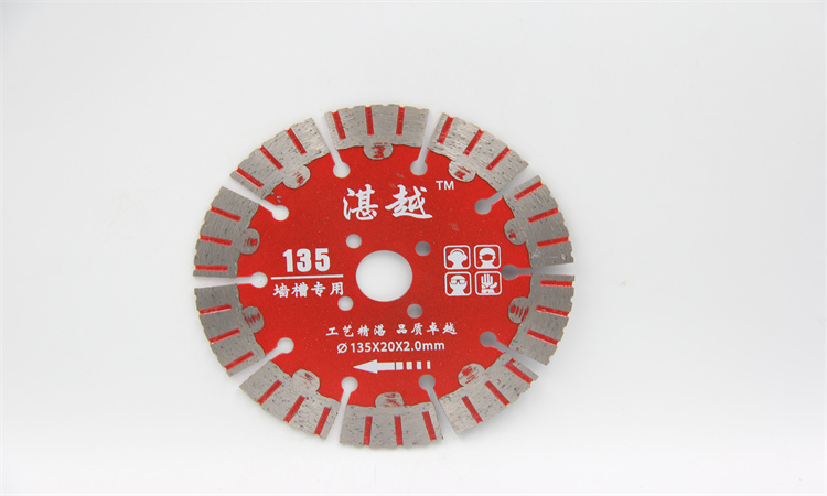 Diamond Saw Blade