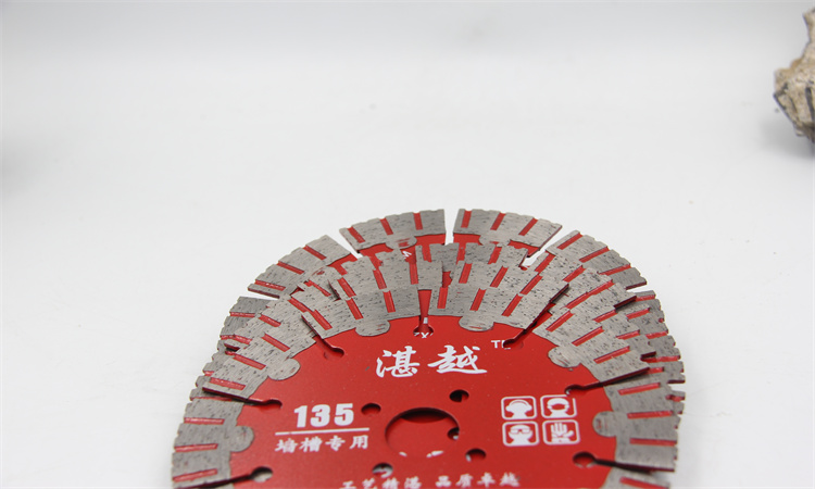 Diamond Blade Diamond Blade