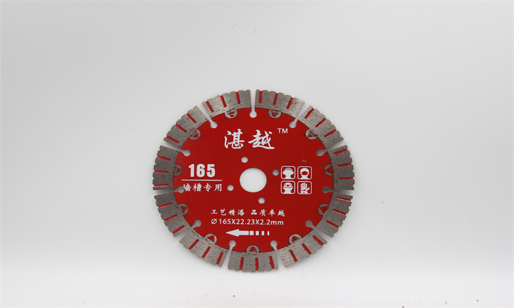 Diamond Saw Blade