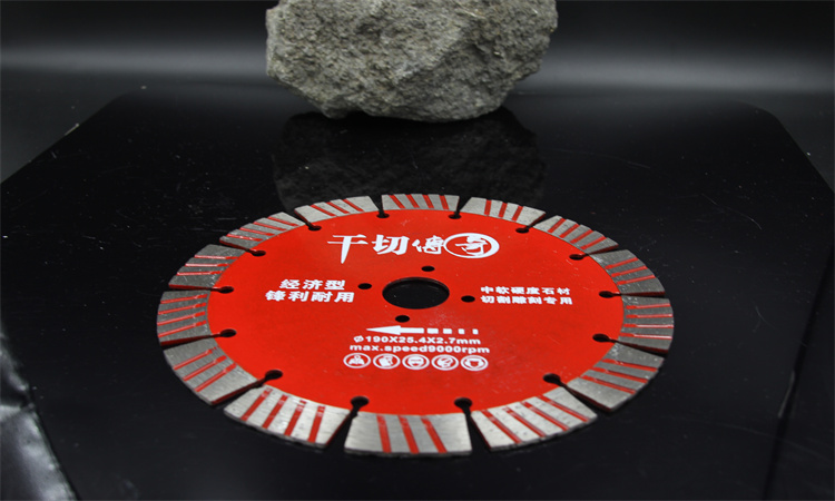 Cutting Disc