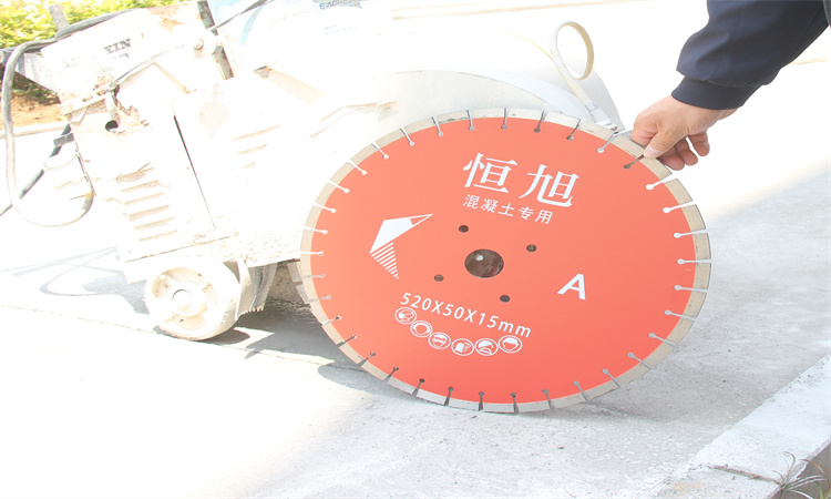 Cutting Disc