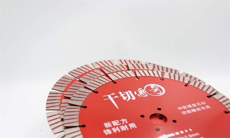 Diamond Saw Blade — 3. How to Evaluate D Diamond Saw Blade — 3. How to Evaluate D