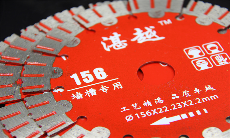 Diamond Saw Blade — 1. Understanding Dia Diamond Saw Blade — 1. Understanding Dia