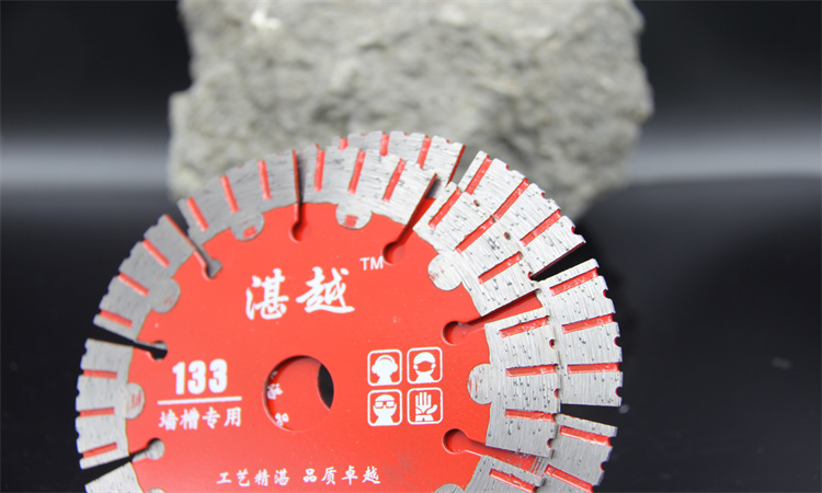 7-inch Granite Cutting — 1. Understanding 7-i 7-inch Granite Cutting — 1. Understanding 7-i