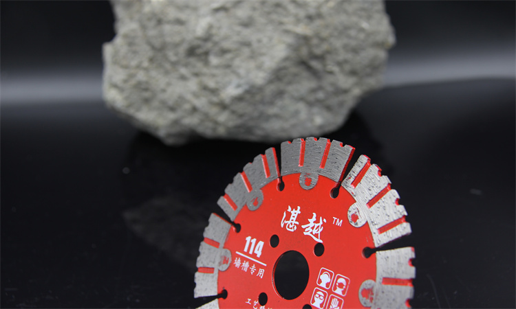 Diamond Saw Blade — 1. Match the Diamond