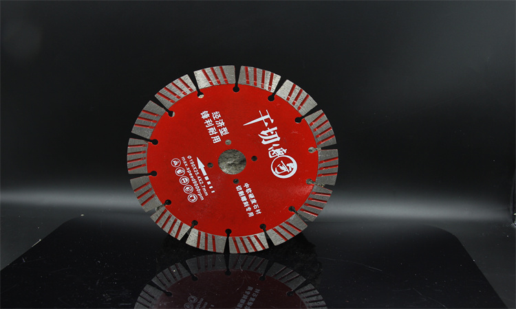 4-inch Diamond Saw Blade — The Direct Answer Ab