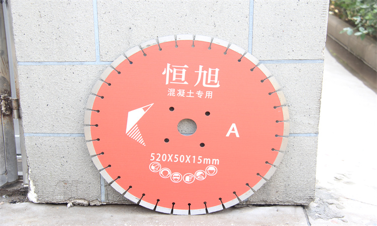 Diamond Saw Blade — Getting the Best Res Diamond Saw Blade — Getting the Best Res