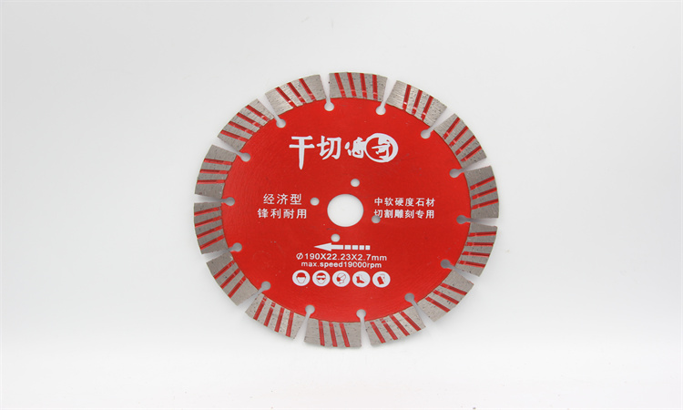 Diamond Saw Blade