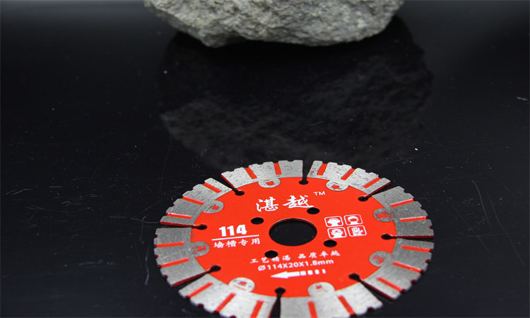 Diamond Saw Blade — 2. Safety and Usage 